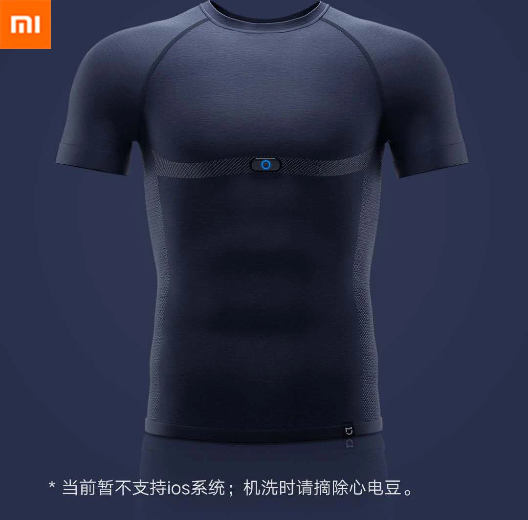 Xiaomi mijia men's smart sportswear sensor monitoring high elastic fast dry summer t-shirt running short sleeve PRE-SALE
Xiaomi mijia men's smart sportswear sensor monitoring high elastic fast dry summer t-shirt running short sleeve PRE-SALE