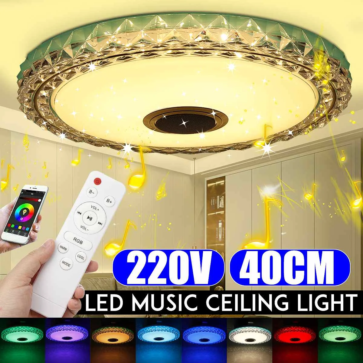 Светильник потолочный светодиодный RGB, 40 см, 220 Вт, bluetooth, с пультом дистанционного управления
Светильник потолочный светодиодный RGB, 40 см, 220 Вт, bluetooth, с пультом дистанционного управления
