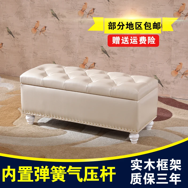 Nordic multi-functional creative storage door change shoe stool sofa rectangle sit clothing store 
Nordic multi-functional creative storage door change shoe stool sofa rectangle sit clothing store