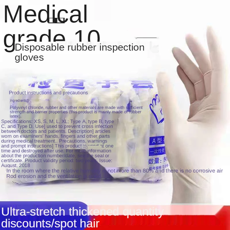50 pcs PCS Medical gloves Nitrile Gloves Disposable Examination Medical Gloves Mechanic Laboratory Work Household
50 pcs PCS Medical gloves Nitrile Gloves Disposable Examination Medical Gloves Mechanic Laboratory Work Household