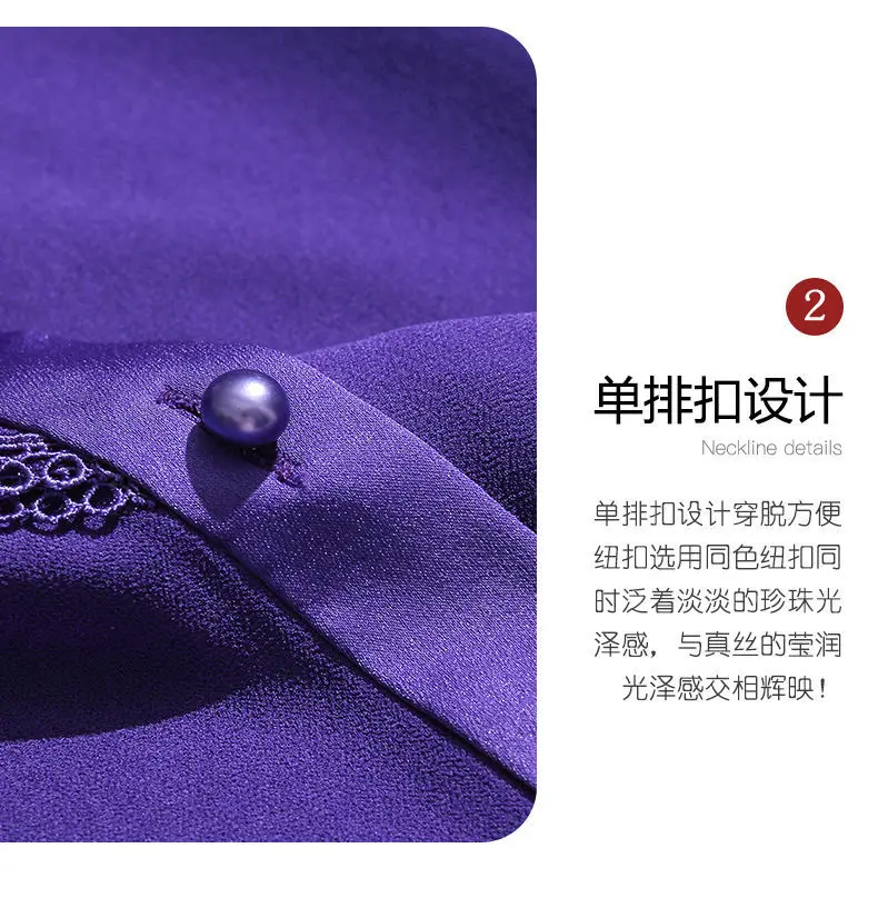 Pure color chiffon shirt women 2021 spring new feminine high-end temperament ruffle stitching long-sleeved top women
Pure color chiffon shirt women 2021 spring new feminine high-end temperament ruffle stitching long-sleeved top women