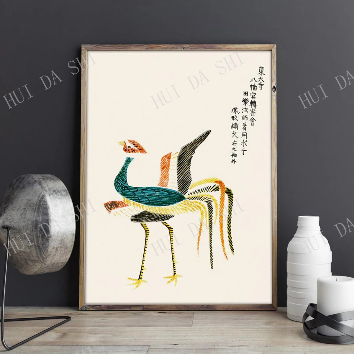 Рисунок журавлей японское искусство азиатское искусство стены
Рисунок журавлей японское искусство азиатское искусство стены
