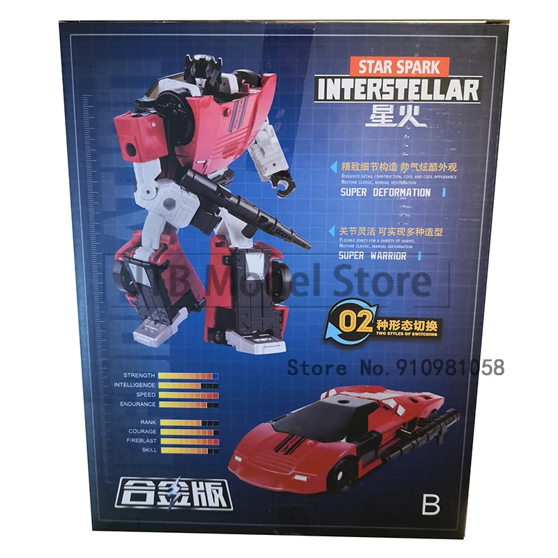 AOYI H6002-9B Transformation Action Figure G1 Toy Sideswipe Movie Model H6002-9C PVC 18cm Deformation Car Robot Figma Gift
AOYI H6002-9B Transformation Action Figure G1 Toy Sideswipe Movie Model H6002-9C PVC 18cm Deformation Car Robot Figma Gift