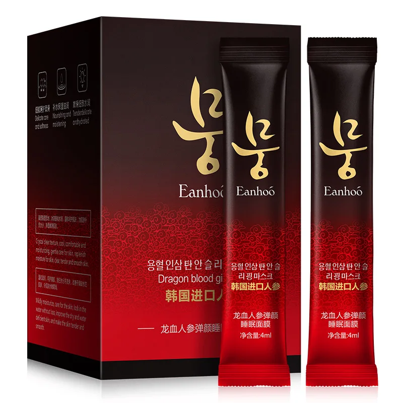 Ginseng Face Mask Moisturizing Brightening Firming Sleeping Pudding Masks Nicotinamide Sodium Hyaluronate Cosmetics For Womens P
Ginseng Face Mask Moisturizing Brightening Firming Sleeping Pudding Masks Nicotinamide Sodium Hyaluronate Cosmetics For Womens P