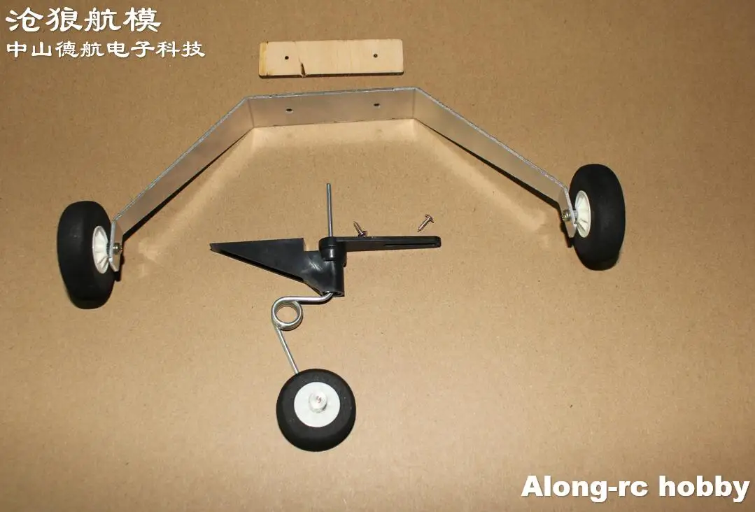 Запчасти для хобби моделей самолетов на радиоуправлении-15E, алюминиевое шасси с комплектом колес для 800-1200 ГГц-искусственное звено A32, A31
Запчасти для хобби моделей самолетов на радиоуправлении-15E, алюминиевое шасси с комплектом колес для 800-1200 ГГц-искусственное звено A32, A31