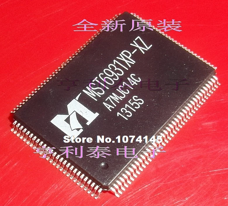 MST6931XP-XZ 
MST6931XP-XZ