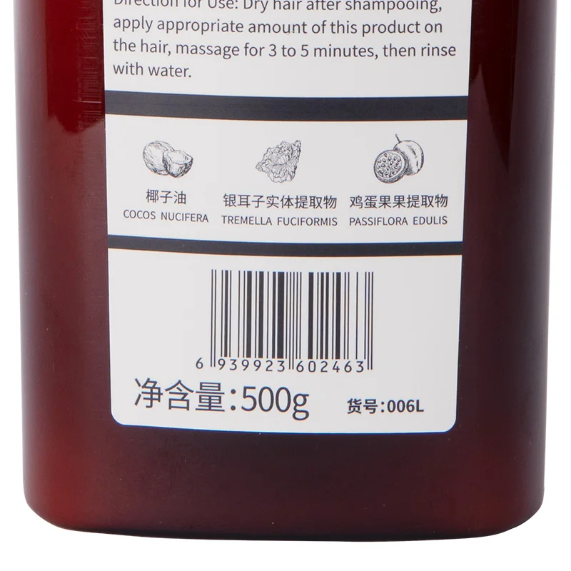 Oba Nourishing & Repairing Conditioner Triple Lotion Deeply Nourish Hair Care ( 500g )
Oba Nourishing & Repairing Conditioner Triple Lotion Deeply Nourish Hair Care ( 500g )