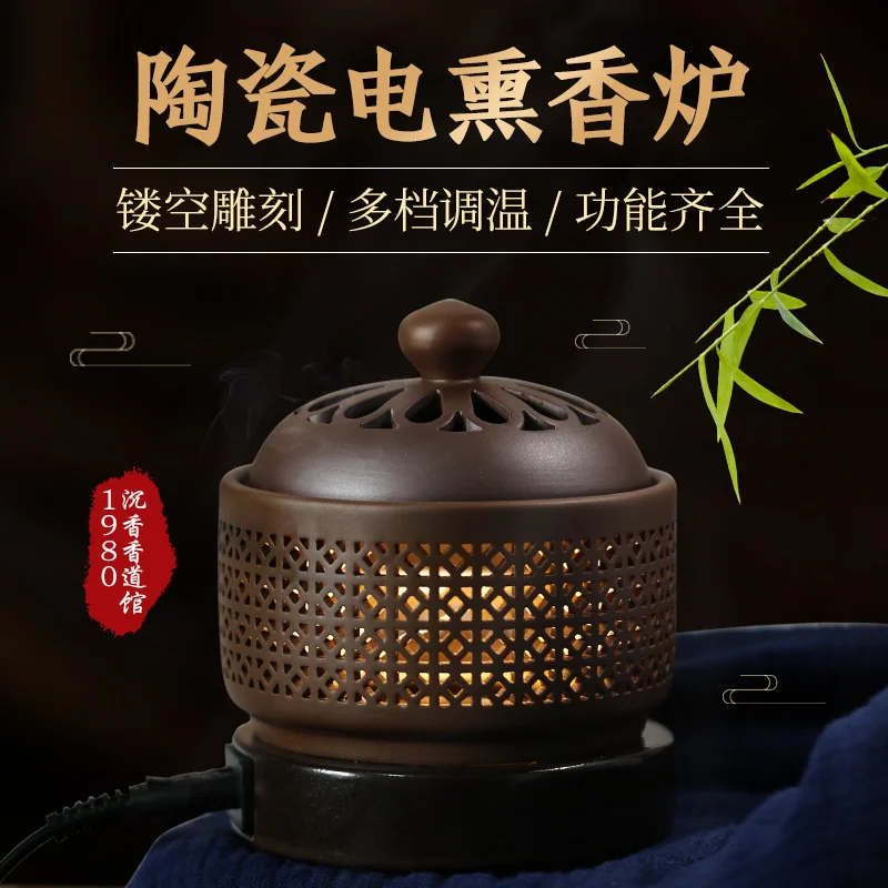 Ceramic Backflow Incense Burner Holder Charcoal Incense Stick Holder Candle Burner Incese Incienso Cascada Home Decor AB50IB
Ceramic Backflow Incense Burner Holder Charcoal Incense Stick Holder Candle Burner Incese Incienso Cascada Home Decor AB50IB
