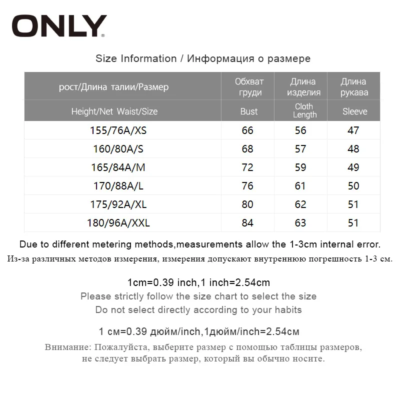 ONLY Winter Elastic Off-shoulder Slim Fit Women Sweater|119424516 
ONLY Winter Elastic Off-shoulder Slim Fit Women Sweater|119424516