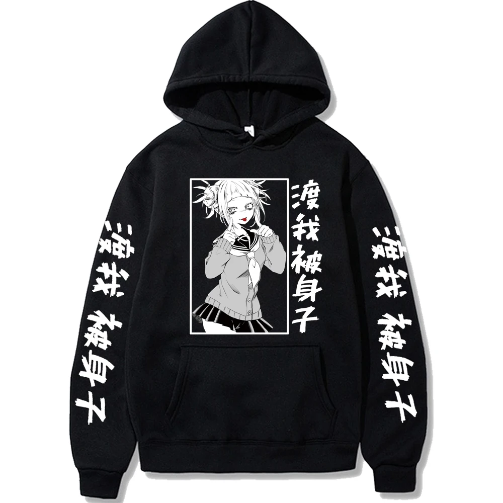 Химико Тога худи для косплея с рисунком из аниме «Моя геройская Академия» худи мужские женские хип-хоп с круглым вырезом повседневные толст...
Химико Тога худи для косплея с рисунком из аниме «Моя геройская Академия» худи мужские женские хип-хоп с круглым вырезом повседневные толст...