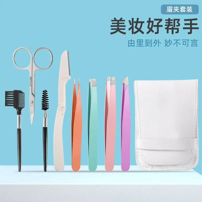 Eyebrow clip tweezers eyebrow clip 7-piece eyebrow trimming tool set eyebrow pliers eyebrow clip set beauty accessories
Eyebrow clip tweezers eyebrow clip 7-piece eyebrow trimming tool set eyebrow pliers eyebrow clip set beauty accessories