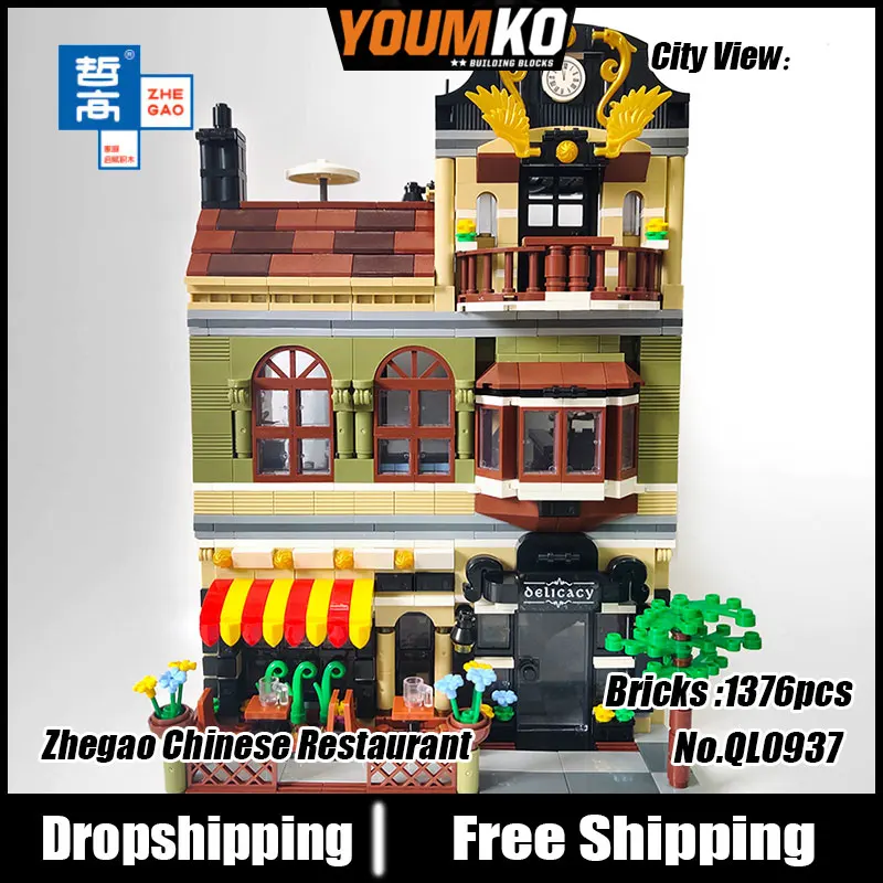 Конструктор ZHEGAO QL0937 MOC, серия «уличный вид», «китайский ресторан», 1326 блоков, игрушки, подарок, образовательная модель
Конструктор ZHEGAO QL0937 MOC, серия «уличный вид», «китайский ресторан», 1326 блоков, игрушки, подарок, образовательная модель