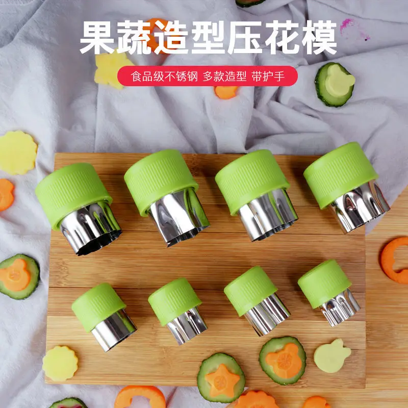 Multiple/sets of 304 Stainless Steel Finger Protection Fruit Cut Noodle Biscuit Mold Cut Flower Baby Food Supplement Tool
Multiple/sets of 304 Stainless Steel Finger Protection Fruit Cut Noodle Biscuit Mold Cut Flower Baby Food Supplement Tool