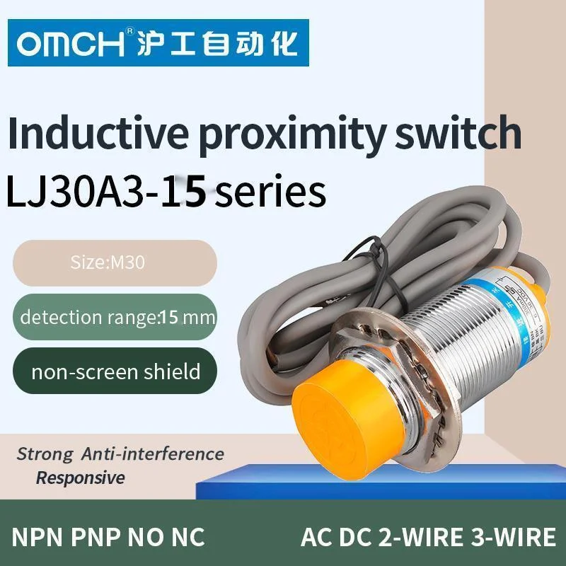 

OMCH M30 non-flush metal inductive proximity switch sensor switch PNP NC NPN NO 3-wire DC6-36V detection range 15mm
