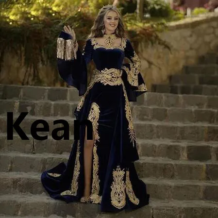Mermaid Moroccan Kaftan Evening Dress High Slit Gold Lace Mother Bride Dresses Vestido de Renda Groom Mother Formal Party Dress
Mermaid Moroccan Kaftan Evening Dress High Slit Gold Lace Mother Bride Dresses Vestido de Renda Groom Mother Formal Party Dress