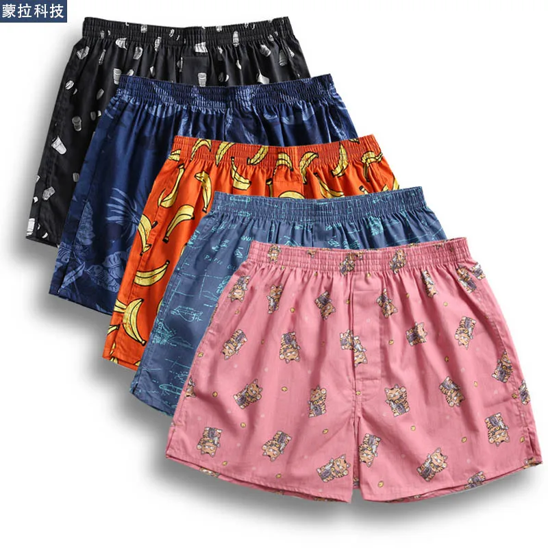 1pack Mens Underwear Boxers Loose Shorts Men's Panties Cotton Large Arrow Pants Male Homewear Underwear Classic Basics Cuecas
1pack Mens Underwear Boxers Loose Shorts Men's Panties Cotton Large Arrow Pants Male Homewear Underwear Classic Basics Cuecas