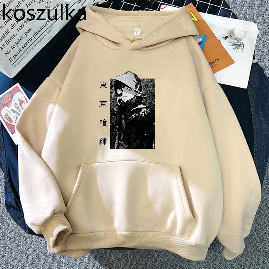 My Hero Academy Hoodies Women Fleece Hooded Sweatshirt Harajuku Hoody Sweatshirt Autumn Winter Comfortable Anime Kawaii Hoodie
My Hero Academy Hoodies Women Fleece Hooded Sweatshirt Harajuku Hoody Sweatshirt Autumn Winter Comfortable Anime Kawaii Hoodie