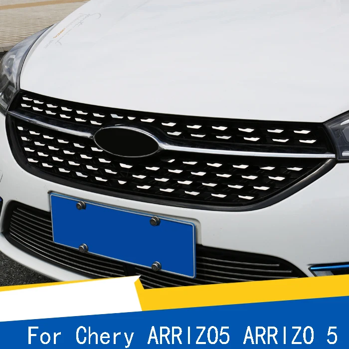 Для Chery ARRIZO5 ARRIZO 5 новинка нержавеющая сталь управление передняя сторона звездная