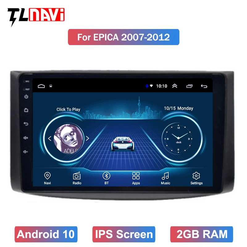 Мультимедийный автомобильный DVD плеер с GPS навигацией Android 10 для Chevrolet et1 Lova Captiva