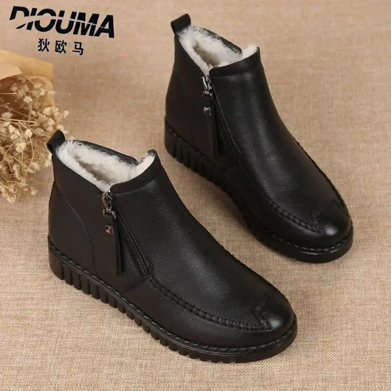 Ботинки для мам зимние хлопковые, теплые Нескользящие короткие сапоги с бархатным утеплителем, на плоской подошве, кожаная обувь больших ра...
Ботинки для мам зимние хлопковые, теплые Нескользящие короткие сапоги с бархатным утеплителем, на плоской подошве, кожаная обувь больших ра...