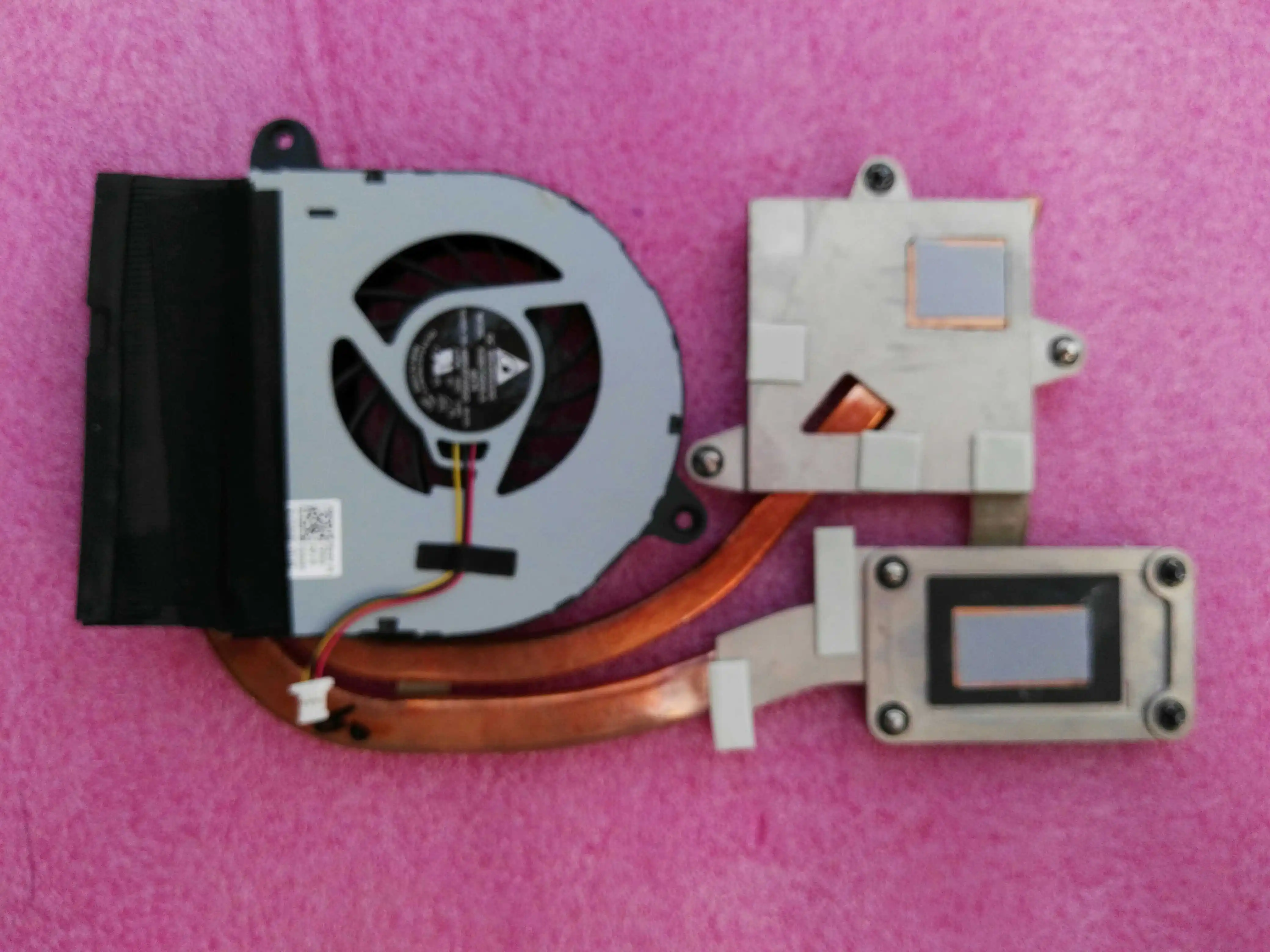 Вентилятор охлаждения/радиатор для Dell Inspiron 17R 5720 7720 KSB0705HA -BK76 DC 5V 0.4a радиатор