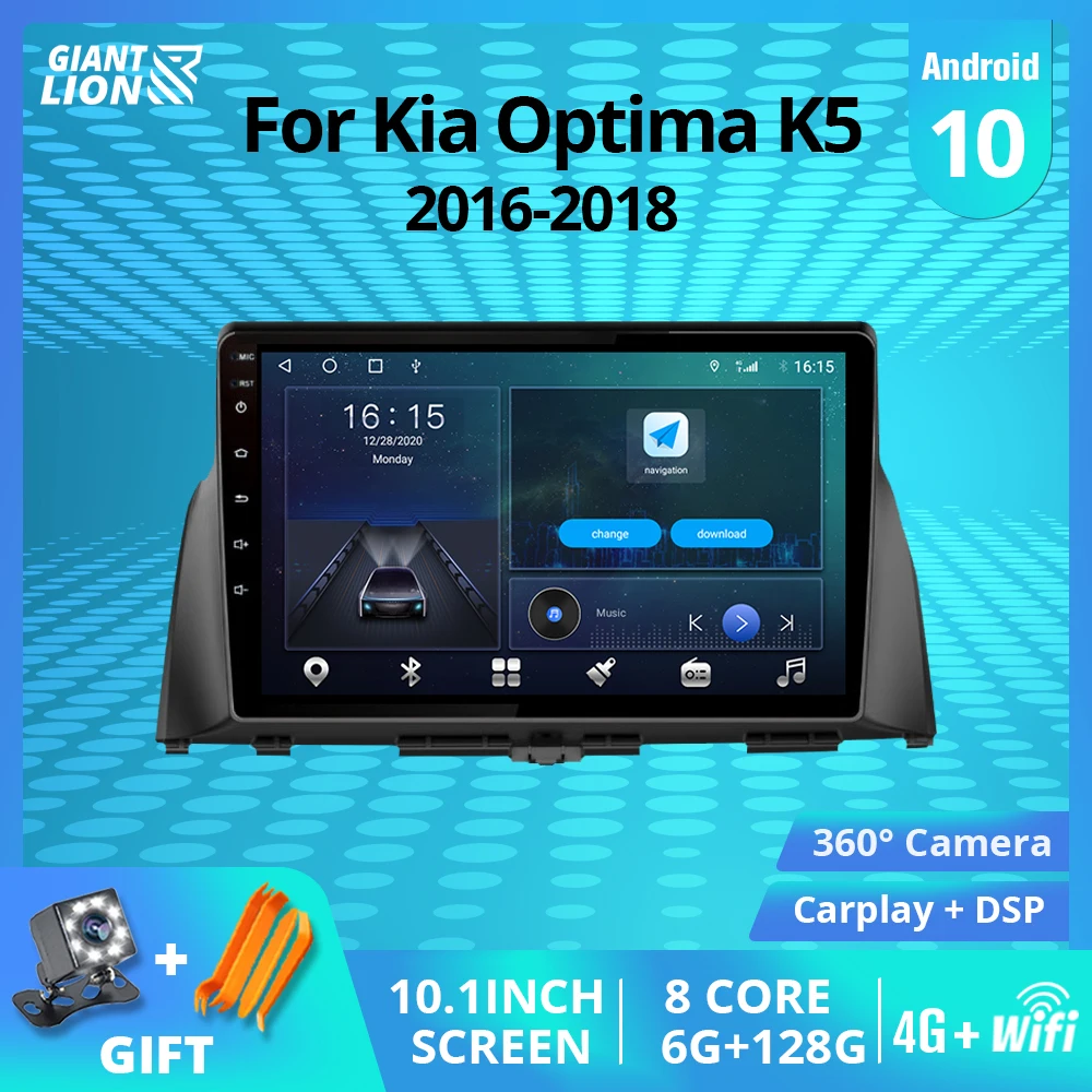 2DIN Android 10 Car Radio For Kia Optima K5 2016-2018 Car Receiver GPS Navigation Stereo Receiver DSP Car Multimedia Player IGO
2DIN Android 10 Car Radio For Kia Optima K5 2016-2018 Car Receiver GPS Navigation Stereo Receiver DSP Car Multimedia Player IGO