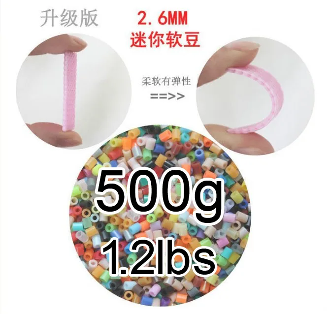 Оптовая продажа 500 г/пакет 2,6 мм Хама бусины diy perler предохранитель бусины для детей Забавный DIY Ручная работа, развивающие, образовательные иг...
Оптовая продажа 500 г/пакет 2,6 мм Хама бусины diy perler предохранитель бусины для детей Забавный DIY Ручная работа, развивающие, образовательные иг...