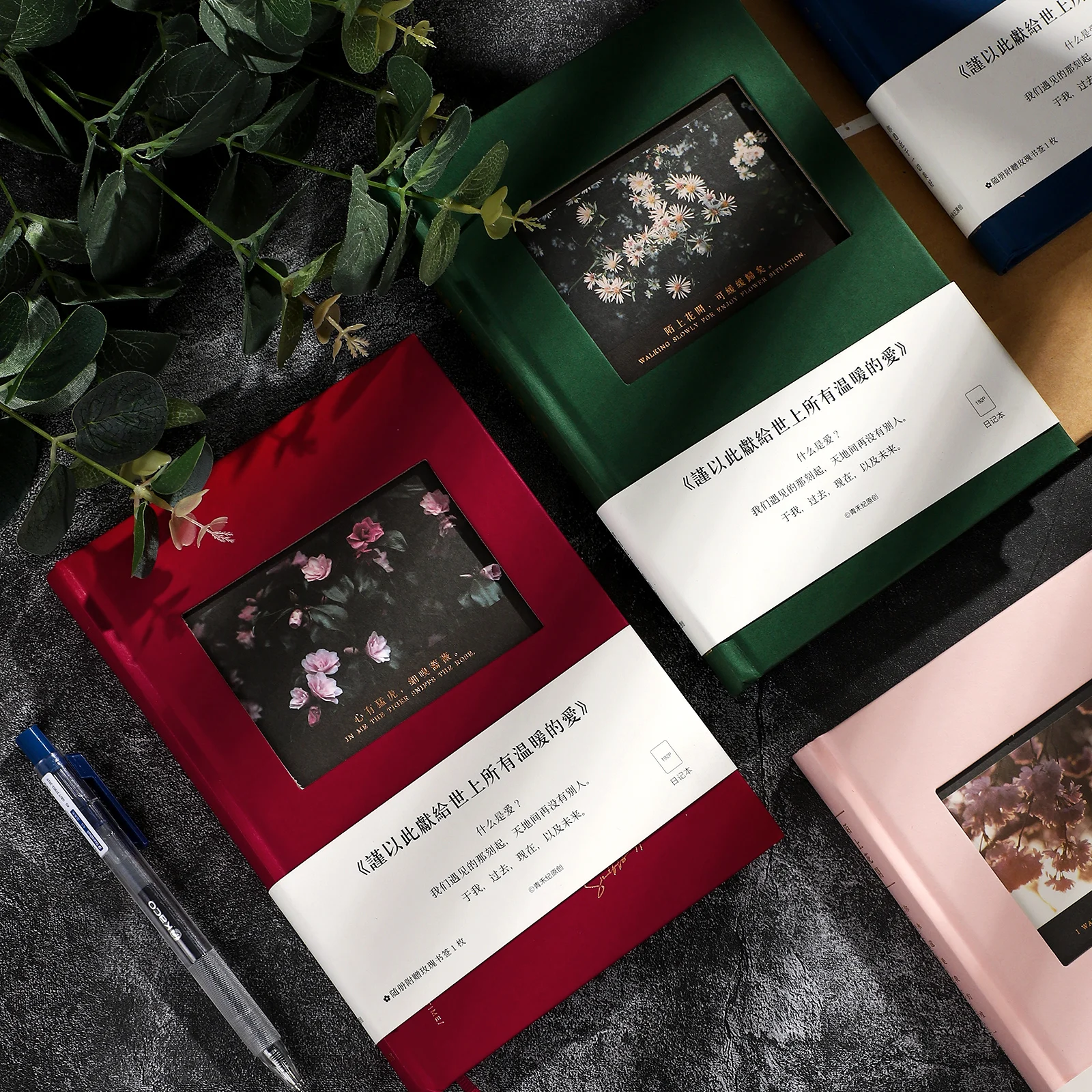 4 Colors A5 Notebooks Planner Diary Schedule Book Loose-leaf Notepad Student Journal Office Stationery School Supplies
4 Colors A5 Notebooks Planner Diary Schedule Book Loose-leaf Notepad Student Journal Office Stationery School Supplies