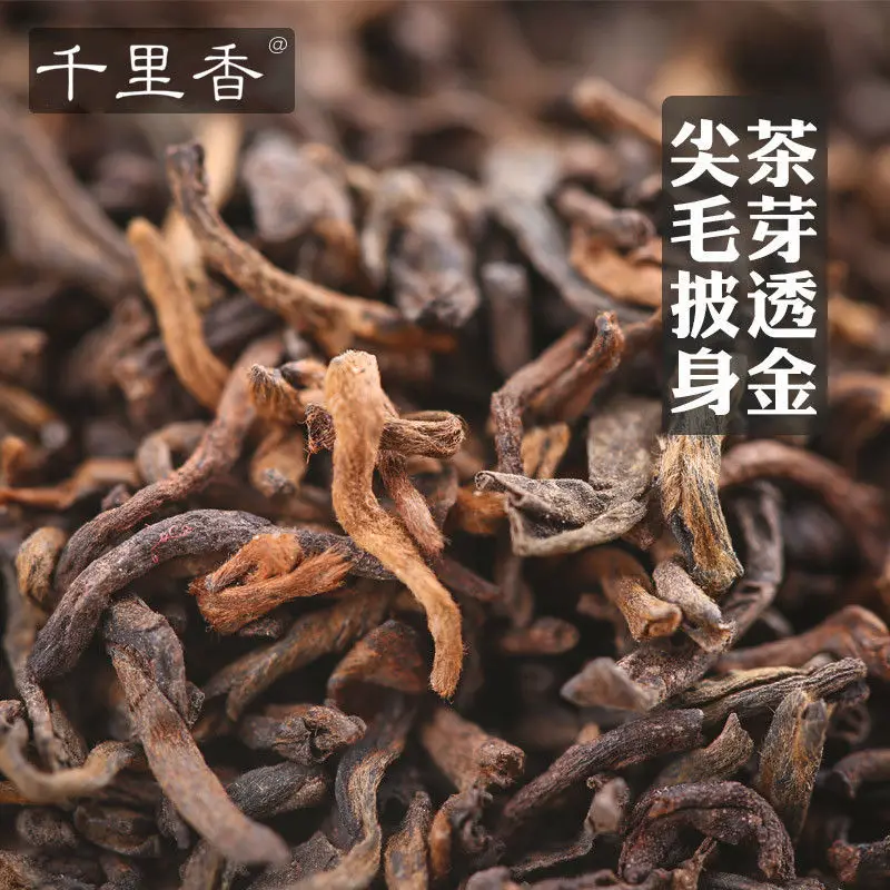 Authentic Xinhui Citrus Tea Pu'er Tea Tangerine Peel 10 Years Palace Orange Pu'er Tea Cooked Tea
Authentic Xinhui Citrus Tea Pu'er Tea Tangerine Peel 10 Years Palace Orange Pu'er Tea Cooked Tea