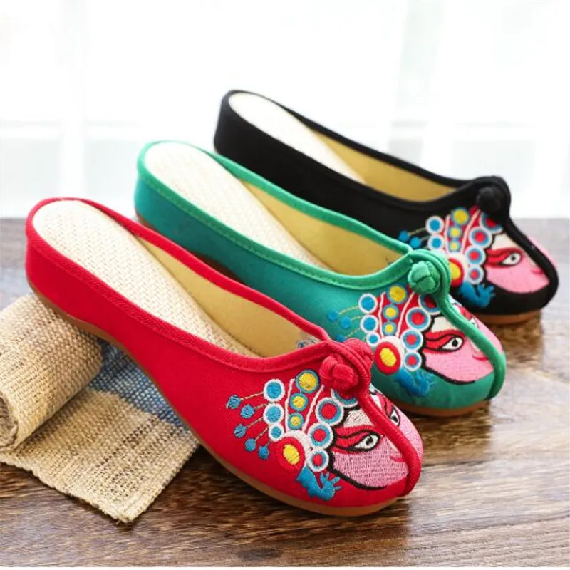 Женские шлепанцы без задника, модные мюли с китайской вышивкой, дизайнерские мягкие тапочки для прогулок, лето
Женские шлепанцы без задника, модные мюли с китайской вышивкой, дизайнерские мягкие тапочки для прогулок, лето