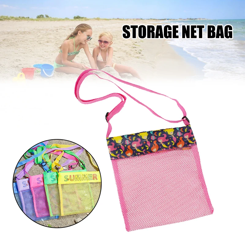Hot Portable Beach Toy Mesh Bag Lightweight Children's Toy Collecting Bag for Holding Beach Shells
Hot Portable Beach Toy Mesh Bag Lightweight Children's Toy Collecting Bag for Holding Beach Shells