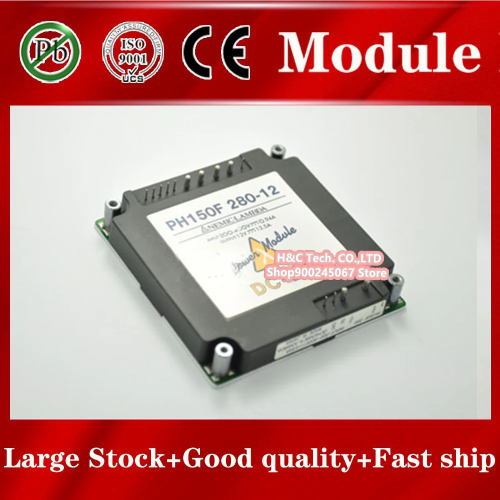 Fast ship 1pcs PH150F280-12 Module PH150F28012 PH150F280-12 
Fast ship 1pcs PH150F280-12 Module PH150F28012 PH150F280-12