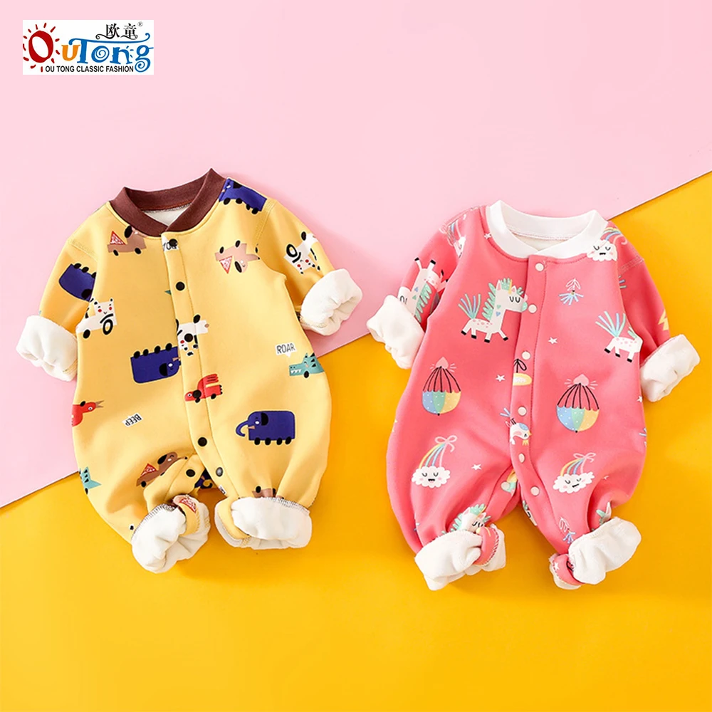 Outong Cute Baby Romper Clothes Long-Sleeved Plus Velvet Baby Romper Newborn Warm Autumn and Winter Climbing Clothes
Outong Cute Baby Romper Clothes Long-Sleeved Plus Velvet Baby Romper Newborn Warm Autumn and Winter Climbing Clothes