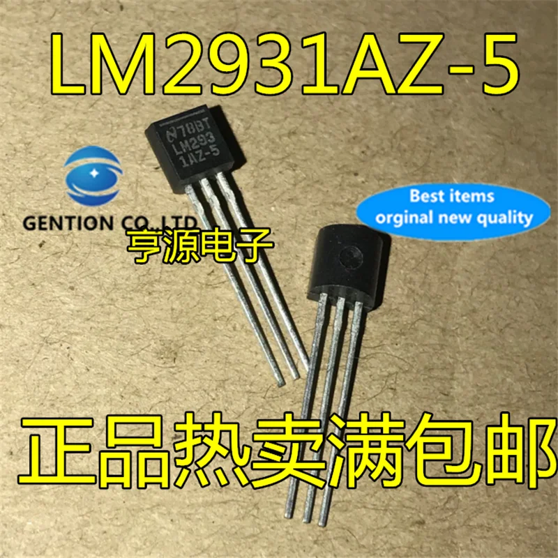 10Pcs LM2931AZ-5.0 LM2931AZ LM2931AZ-5 100MA 5V TO-92 в наличии 100% новый и оригинальный
10Pcs LM2931AZ-5.0 LM2931AZ LM2931AZ-5 100MA 5V TO-92 в наличии 100% новый и оригинальный