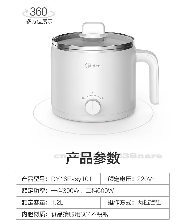 300W Multi-function Frying Cooking Stainless Steel Double-layer Anti-scalding Electric Hot Pot Household Dormitory Small Skillet
300W Multi-function Frying Cooking Stainless Steel Double-layer Anti-scalding Electric Hot Pot Household Dormitory Small Skillet