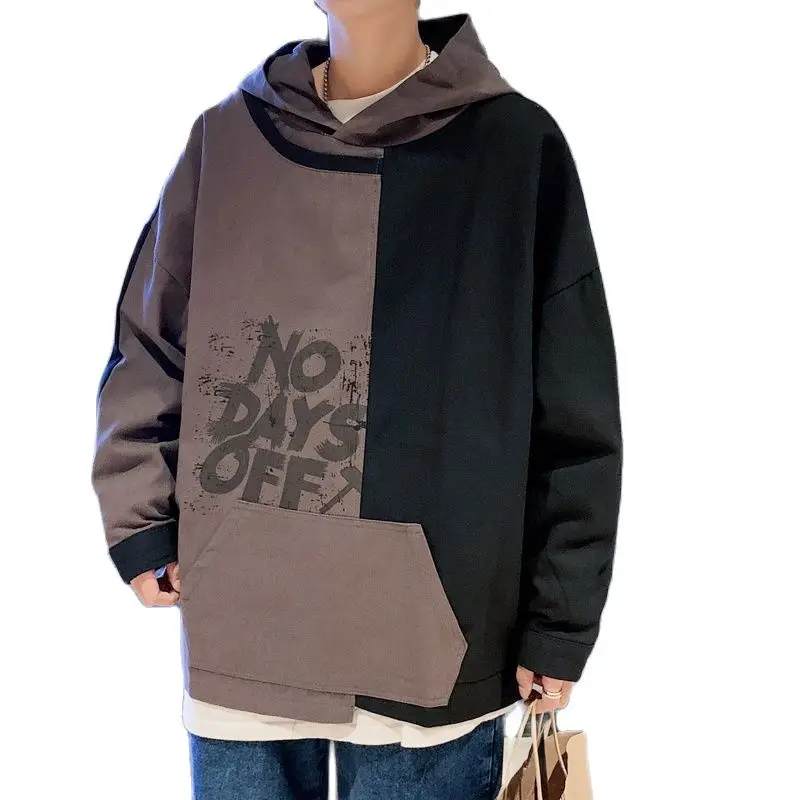 Moda juvenil, mosaico de algodón lavado, Sudadera con capucha holgada para estudiantes y hombres, estilo de Hong Kong 2020
Moda juvenil, mosaico de algodón lavado, Sudadera con capucha holgada para estudiantes y hombres, estilo de Hong Kong 2020
