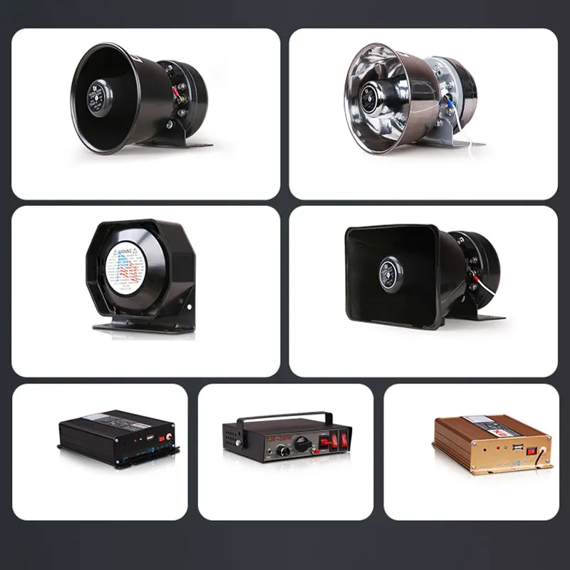 200W 12V 9 150dB CJB PA
200W 12V 9 150dB CJB PA