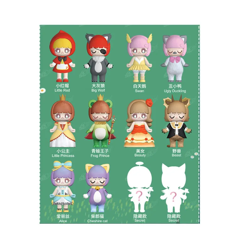 Kimmy Miki Little Red Riding Hood Figure Blind Box Timber Wolf Cute Ornaments Birthday Present Tabletop Decoration
Kimmy Miki Little Red Riding Hood Figure Blind Box Timber Wolf Cute Ornaments Birthday Present Tabletop Decoration