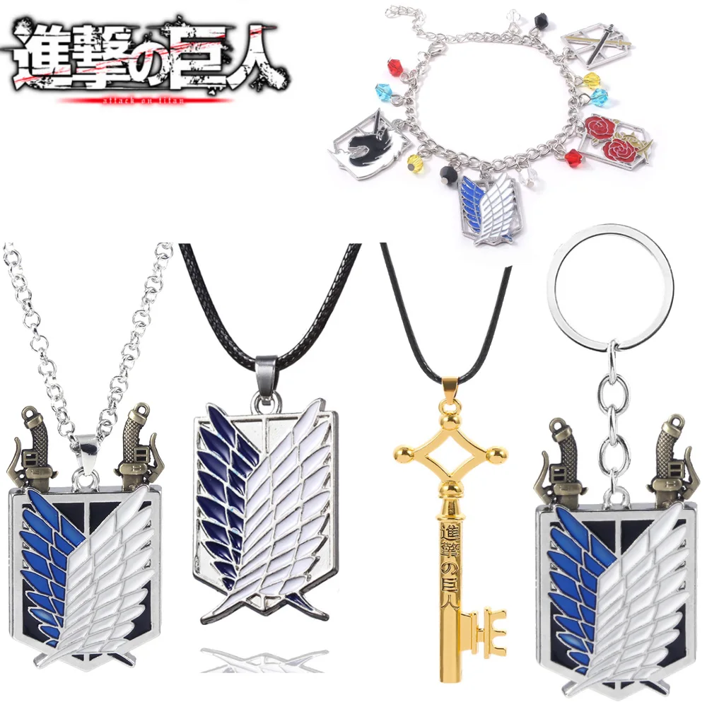 

Anime Attack on Titan Necklace Shingeki No Kyojin Wings of Freedom Survey Sword Punk Necklace Pendant for Women Men Jewelry