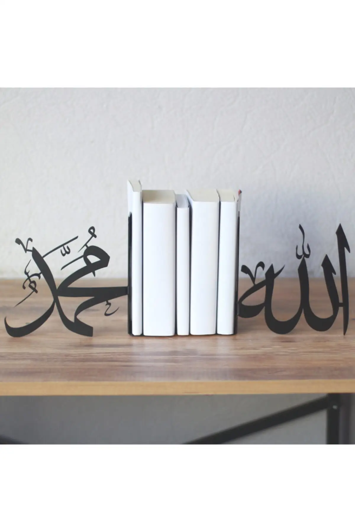 Аллах (c.c) и Мухаммед (s.a.v) написанный книжный держатель
Аллах (c.c) и Мухаммед (s.a.v) написанный книжный держатель