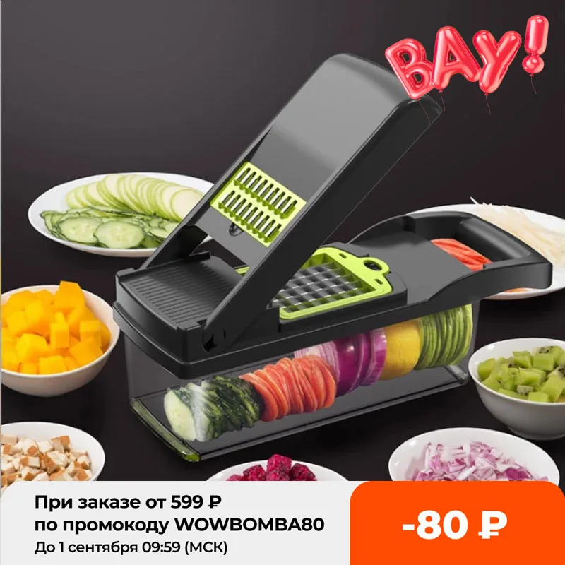Mandoline Vegetable Cutter Vegetable Grater Slicer Chopper Tomato Potato Peeler Carrot Salad Bowl Drain Cook Kitchen Accessories
Mandoline Vegetable Cutter Vegetable Grater Slicer Chopper Tomato Potato Peeler Carrot Salad Bowl Drain Cook Kitchen Accessories