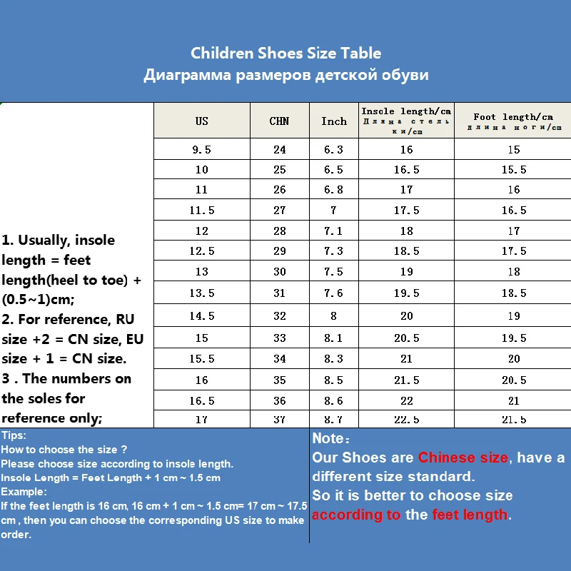 High-top Platform Canvas Kids Girls Shoes Cotton Warm Winter Boys Children Casual Sneakers Outdoor Breathable Leisure Footwear
High-top Platform Canvas Kids Girls Shoes Cotton Warm Winter Boys Children Casual Sneakers Outdoor Breathable Leisure Footwear