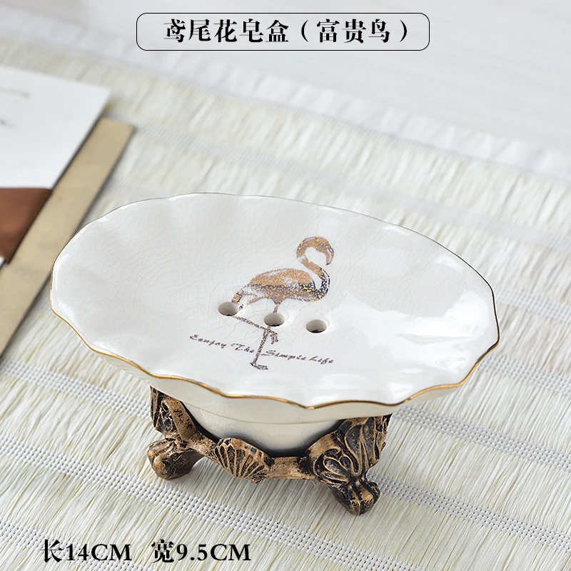 Ice Crack Glaze Ceramic Toothbrush Holder Bathroom Decoration Accessories Household Soap Dispenser Toothpaste Dispenser Soap Box
Ice Crack Glaze Ceramic Toothbrush Holder Bathroom Decoration Accessories Household Soap Dispenser Toothpaste Dispenser Soap Box