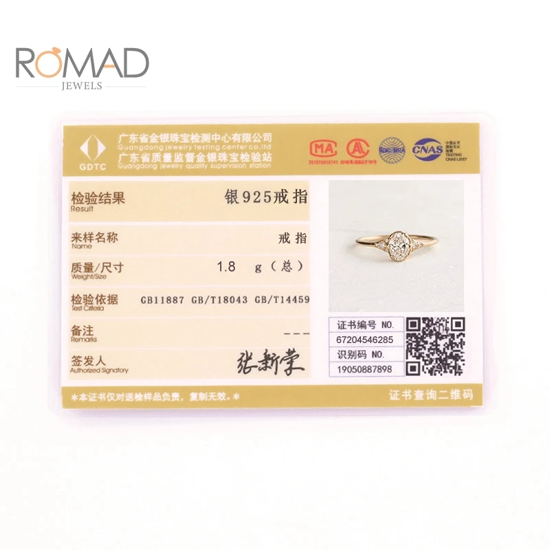 ROMAD Light Luxury 925 Sterling Silver Rings For Women European And American Mini Geometric Oval Diamond Ring Bijoux Femme
ROMAD Light Luxury 925 Sterling Silver Rings For Women European And American Mini Geometric Oval Diamond Ring Bijoux Femme