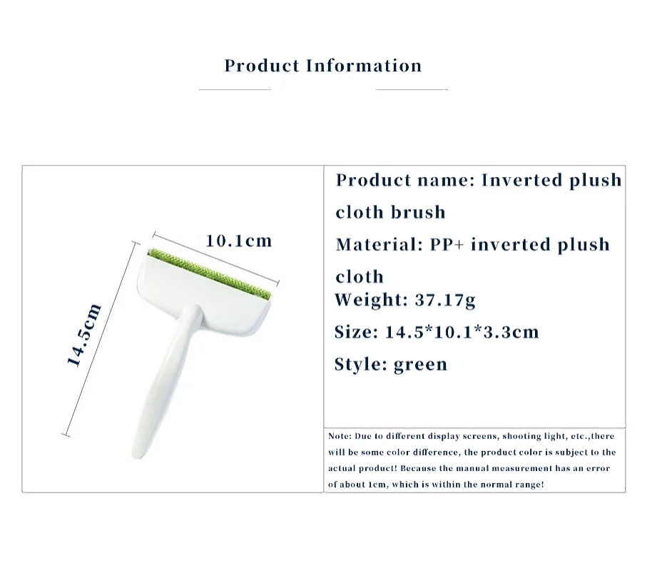 Pcs Anti-static Clothes Brush Pet Hair Sticky Brush Sweater Sofa Lint Ball Removal Tools Household Laundry Dry Cleaning Brush ZD
Pcs Anti-static Clothes Brush Pet Hair Sticky Brush Sweater Sofa Lint Ball Removal Tools Household Laundry Dry Cleaning Brush ZD