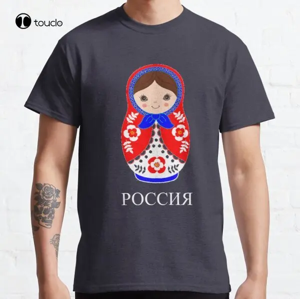 Russian T-Shirt Babushka Nesting Doll Russia Matryoshka Gift Classic T-Shirt Tee Shirt
Russian T-Shirt Babushka Nesting Doll Russia Matryoshka Gift Classic T-Shirt Tee Shirt
