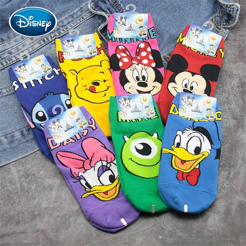 Disney baby Mickey Mouse / Winnie the Pooh / Shi Dizi printed cotton socks 3-10 years old baby cute thin socks
Disney baby Mickey Mouse / Winnie the Pooh / Shi Dizi printed cotton socks 3-10 years old baby cute thin socks