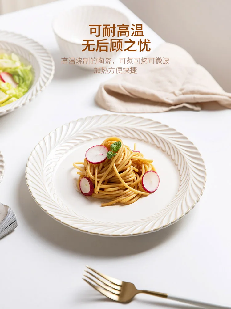 Dish Set Pasta Plate Simple Tableware Set Household Saucer Soup Plate High-end Dish Plate Fish Plate Bowl Coffee Cup
Dish Set Pasta Plate Simple Tableware Set Household Saucer Soup Plate High-end Dish Plate Fish Plate Bowl Coffee Cup