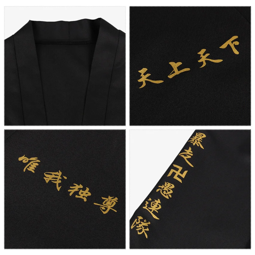 Takerlama Anime Tokyo Revengers Cosplay Tops Manjiro Sano Costume Mikey Draken Black Coat Team Uniform Unisex Woman Men Cardigan
Takerlama Anime Tokyo Revengers Cosplay Tops Manjiro Sano Costume Mikey Draken Black Coat Team Uniform Unisex Woman Men Cardigan