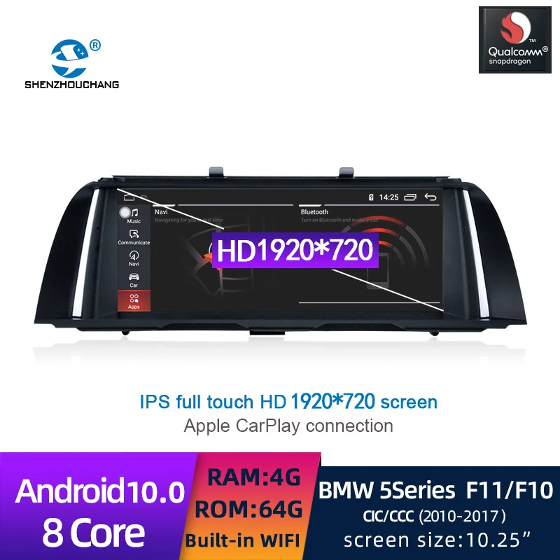 Suitable for BMW series 5 F10 F11 F18 (2011-2017) Qualcomm 8-core IPS car DVD GPS player CIC/NBT car multimedia player
Suitable for BMW series 5 F10 F11 F18 (2011-2017) Qualcomm 8-core IPS car DVD GPS player CIC/NBT car multimedia player